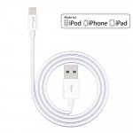 Wholesale MFI iPhone IOS Lighting USB Cable 3 ft (White)